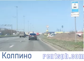 Участок земли с автомойкой самообслуживания для сервиса автомобилей
