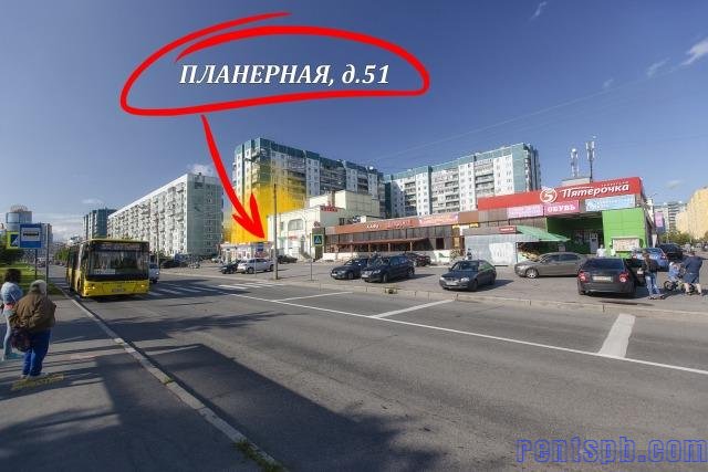 Парикмахерская