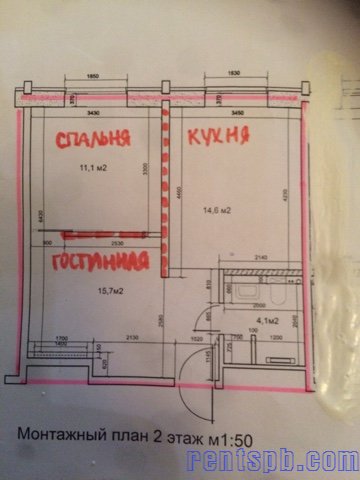Сдам кв. в новом доме на ул. Варшавской 6 к.1  у метро