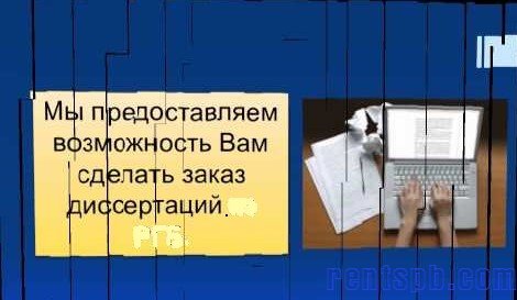 VIP КОПИРАЙТЕР. РУ: пишу уникально