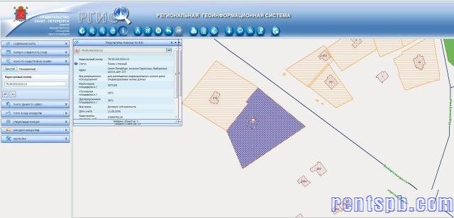 Продам участок  39 сот.  , земли промназначения  , в черте города