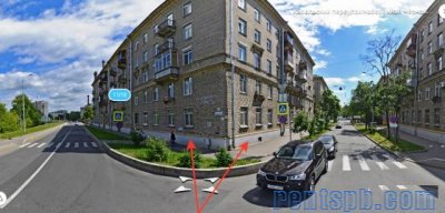 Помещение свободного назначения, 290 м²