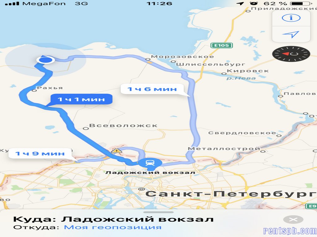 Садовый дом во Всеволожске р-не, массив Ваганово, СНТ  Ладога