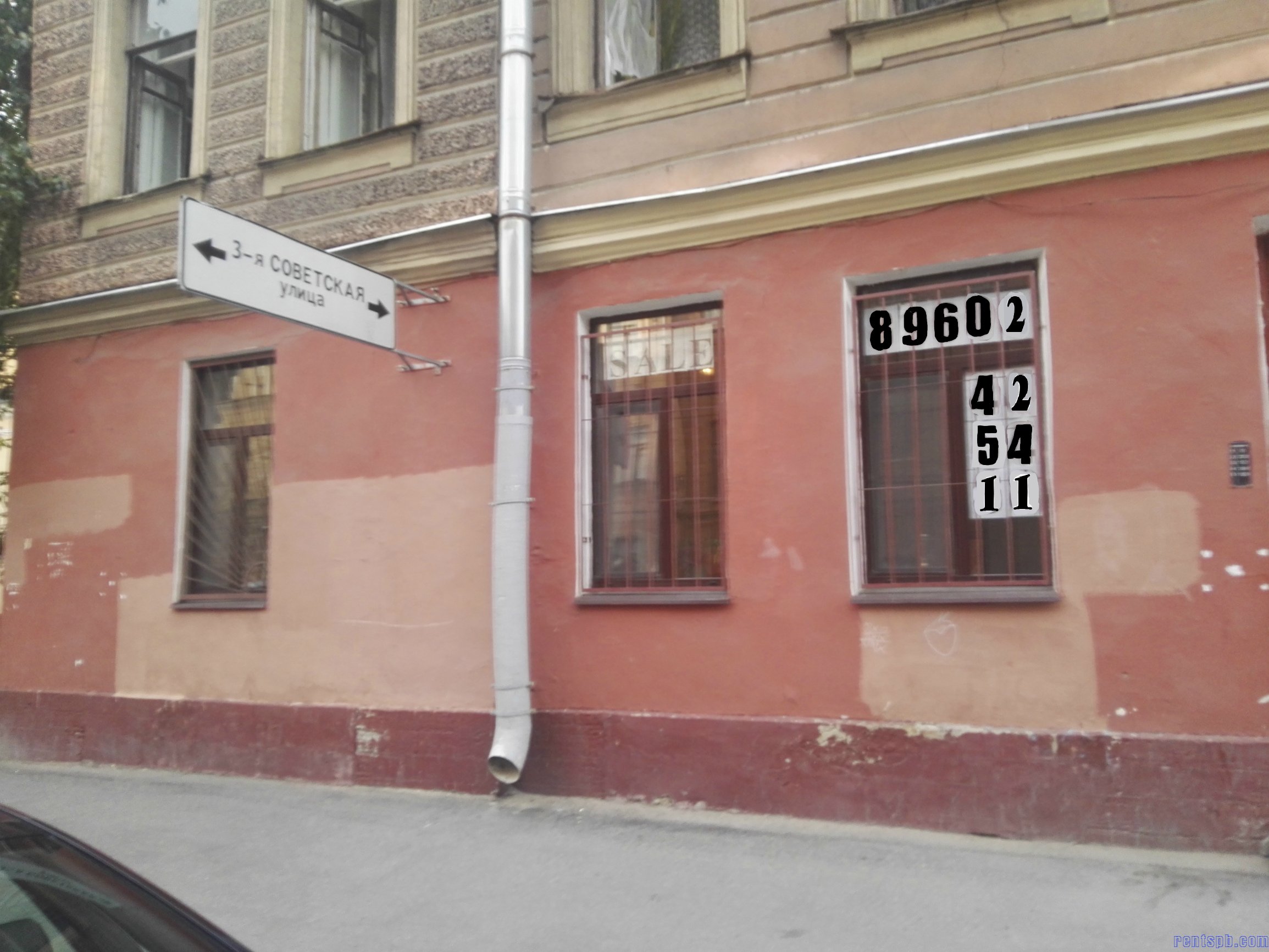Продажа перспективной 3-х ком.кв. Дегтярная 10