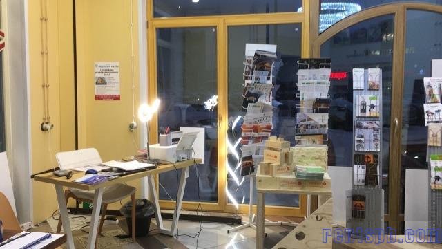 Помещение свободного назначения, 37 м²