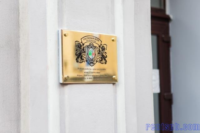 Сдам комнату  посуточно     
Комната 20 м²  в многокомнатной квартире  на 4 этаже  6-этажного кирпичного дома