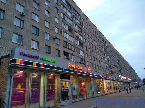 Продажа перспективной 2-х ком.кв. Ловите свою выгоду! Звоните