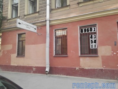 Продажа перспективной 3-х ком.кв. Дегтярная 10
