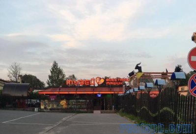 Помещение свободного назначения