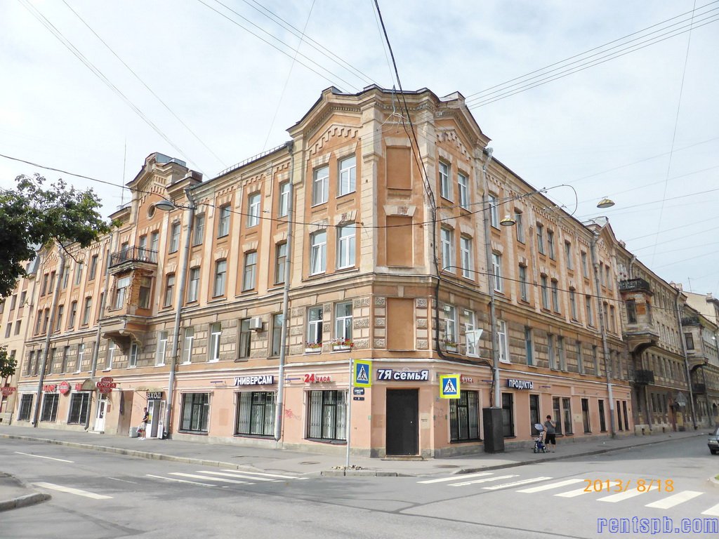 Предлагается в аренду у метро Пушкинская  вблизи с Витебским вокзалом!