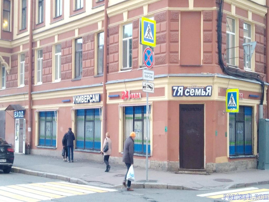 Предлагается в аренду у метро Пушкинская  вблизи с Витебским вокзалом!