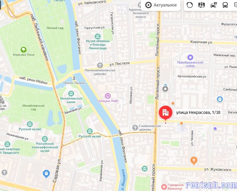 Сдам квартиру Некрасова 38 угол Литейный 1