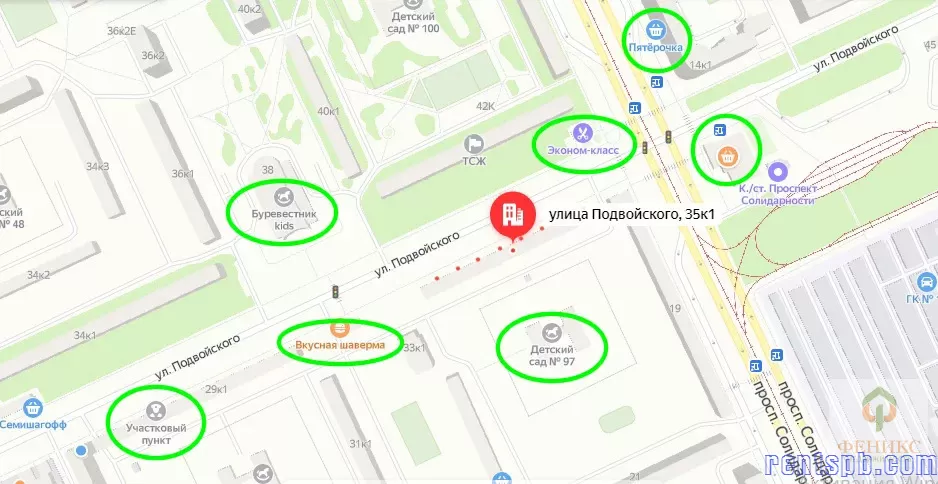 сдам минимум мебели  метро Дыбенко  проспект Передовиков 35 к 1