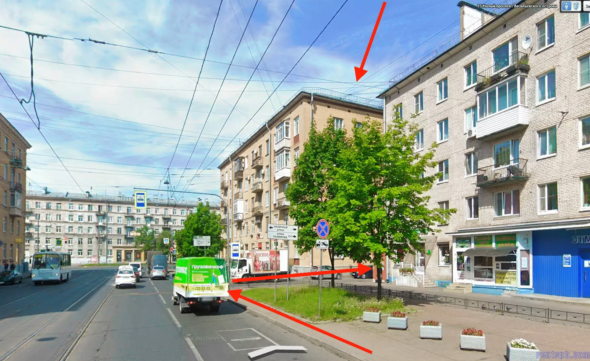 Квартира в ретро стиле  ул. Наличная 27
