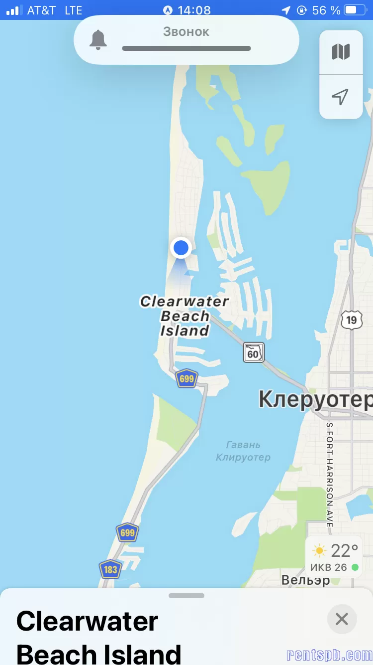Mayme beach