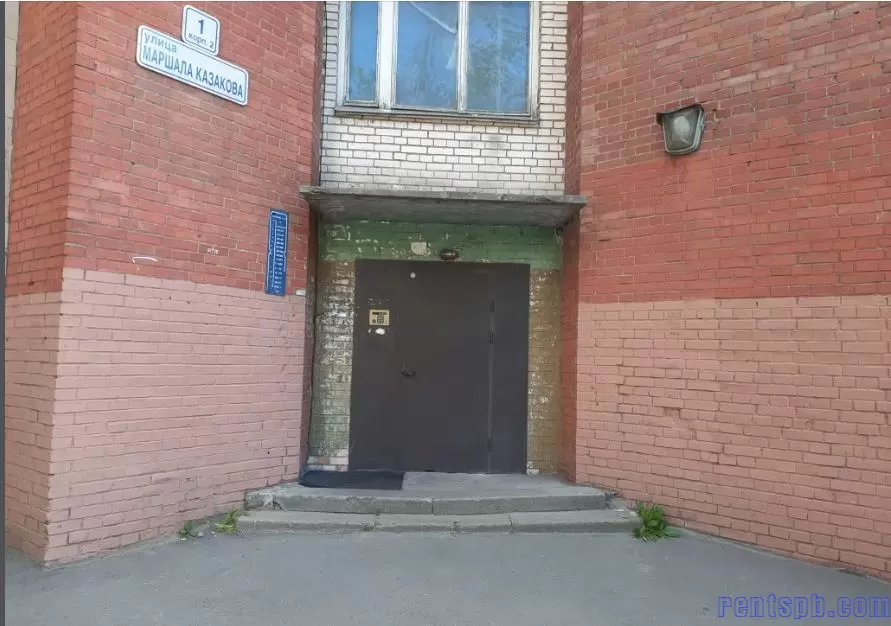 Маршала Казакова  1 корпус 2