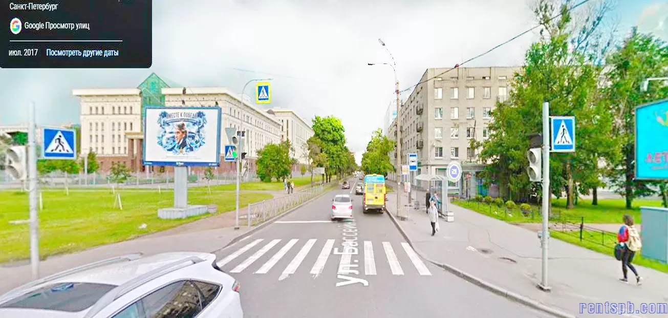 сдам  Бассейная 17  метро Парк Победы парк рядом