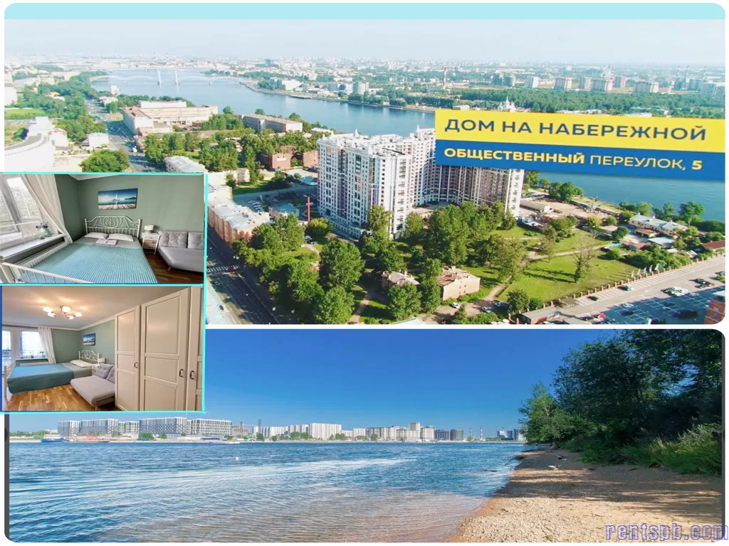 BLUE APARTMENT NEAR METRO ELIZAROVSKAYA
