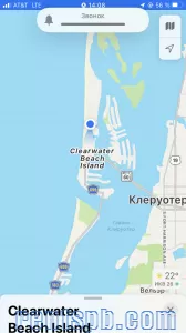 Mayme beach