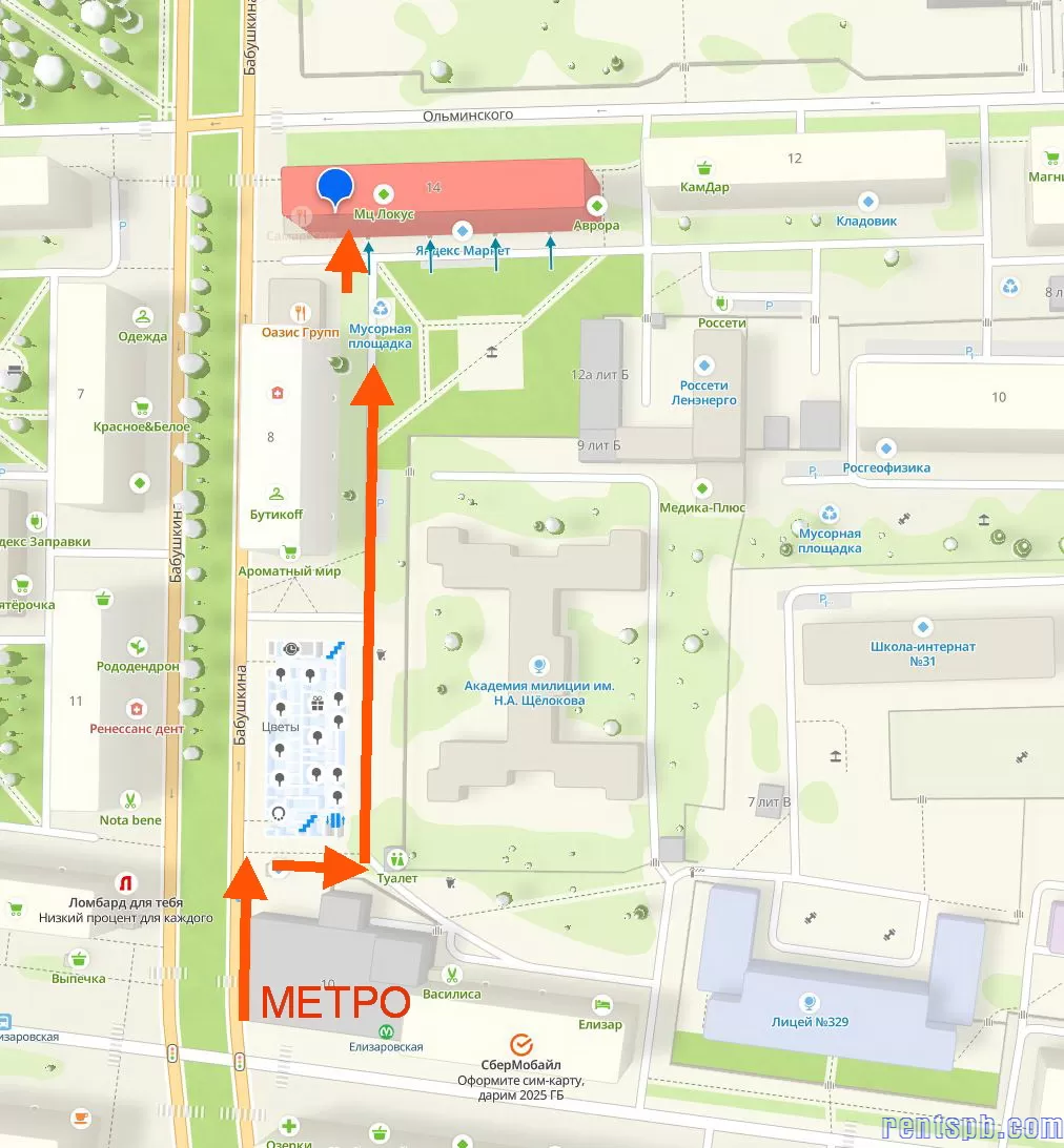 сдам квартиру у метро Елизаровская ул. Ольминского 14 /Бабушкина