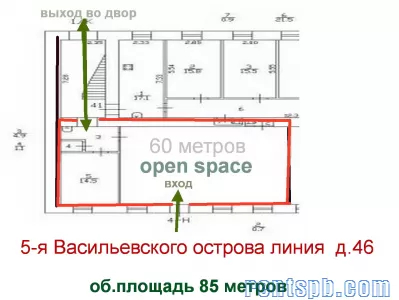 Помещение 85 метров  5-я линия Васильевского острова, 46